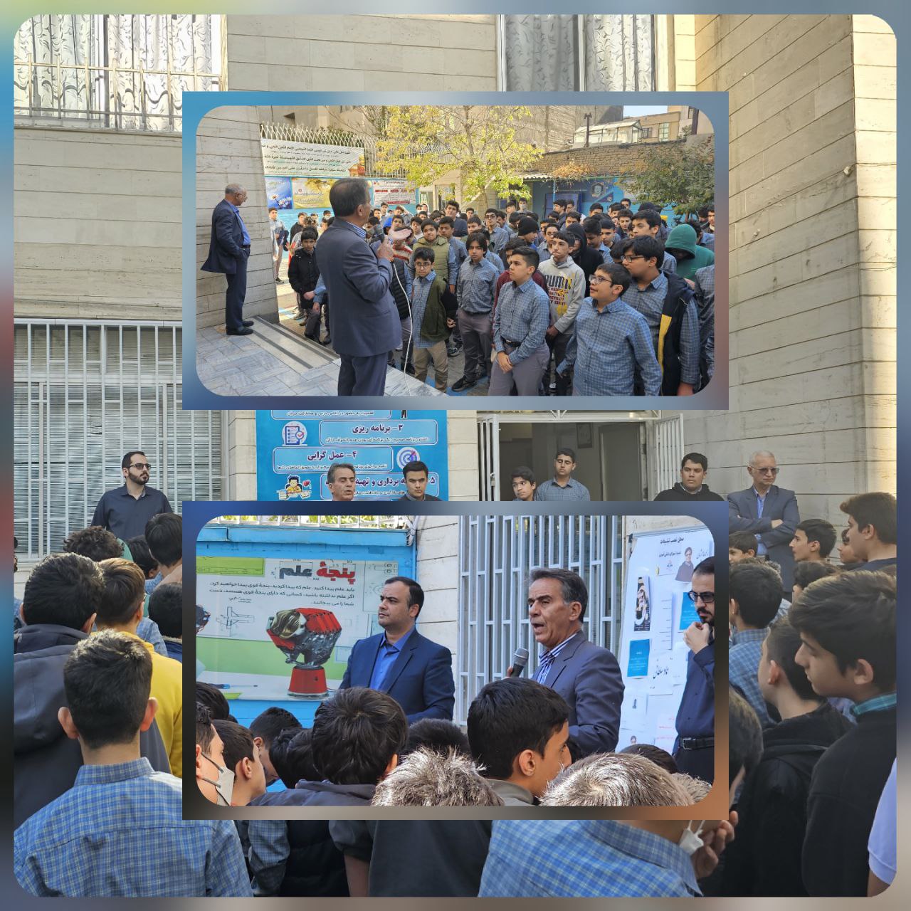 جلسه توجیهی دانش آموزان دبیرستان